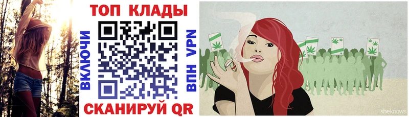 Купить закладку Вихоревка СК Мефедрон ГАШ