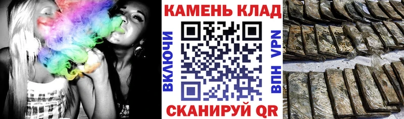 кракен как зайти Вихоревка дарк нет телеграм ГАШИШ hashish