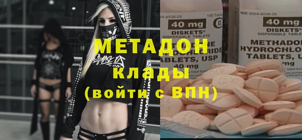 a pvp Алзамай