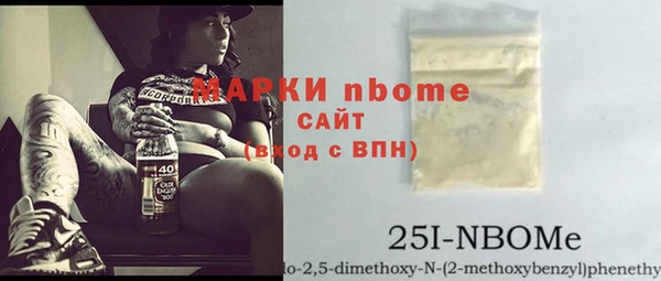 a pvp Алзамай