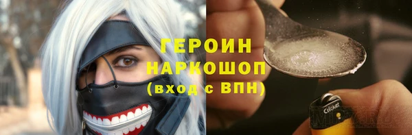бошки Алексеевка