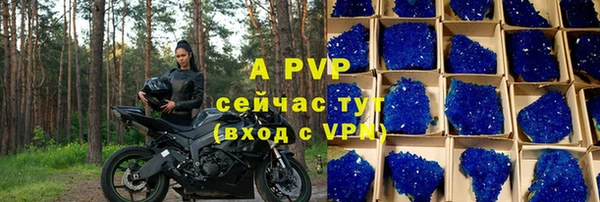 стаф Лиски
