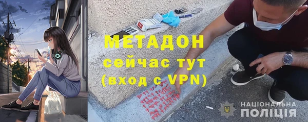 бошки Алексеевка