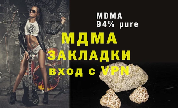 бошки Алексеевка