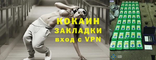 a pvp Алзамай
