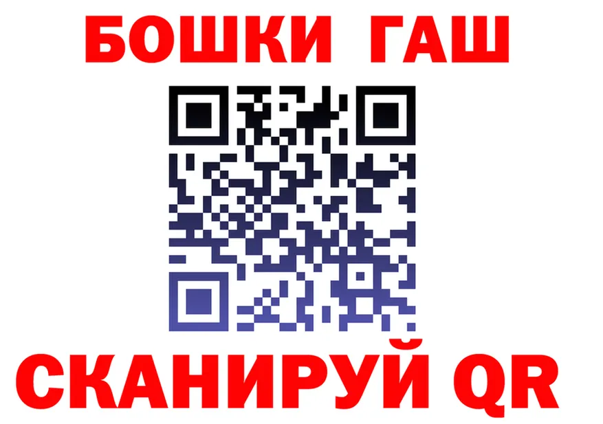 АМФ Premium зеркало это блэк спрут Вихоревка
