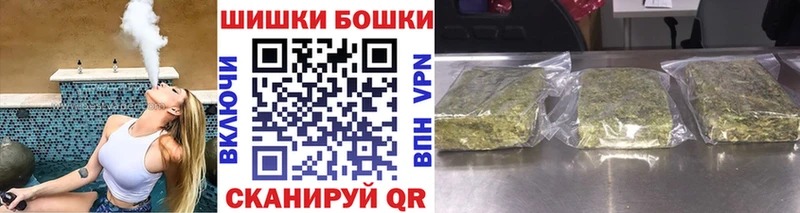 кракен ССЫЛКА Вихоревка Марихуана Amnesia